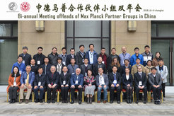 Meeting of active and former Chinese partner group leaders in Shanghai in March 2018
